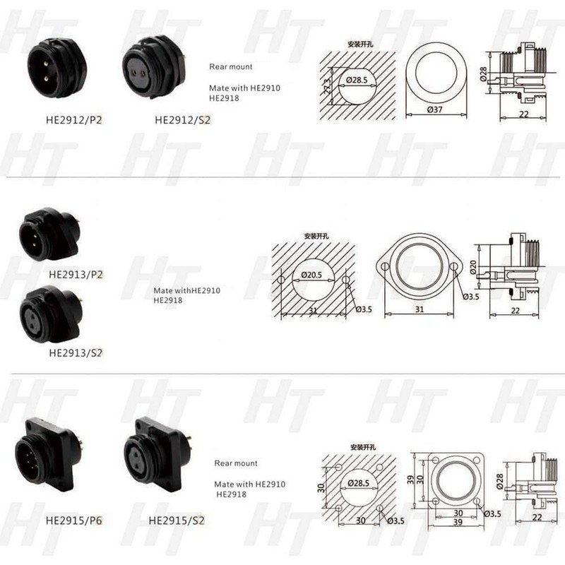 HangTon HE29 12 Pin Male Waterproof IP68 Round Current Socket