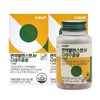 QB& Immune Balance Actinidia extract + zinc 120 tablets x 2 (total 2 months supply) / 큐비앤 면역밸런스엔 다래추출물+아연 120정 x 2개 (총 2개월분)