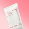 Innisfree [더블구성] 이니스프리 톤업 워터링 선스크린 SPF50+ PA++++ 60ml, 2개