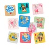 Orange Tree Peter Rabbit Children's Educational Wooden Memory Game for