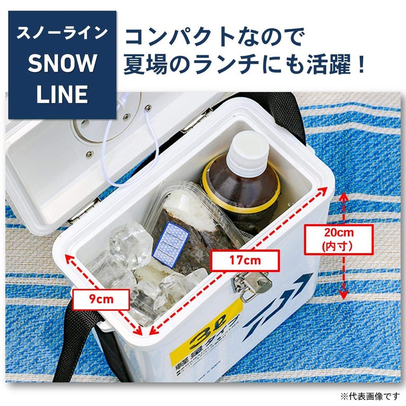 Daiwa S300X Snow Line Cooler Box, White, Fishing, Small, 7.8