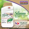 Bonide Bonide All Seasons Horticultural & Dormant Spray Oil, 32