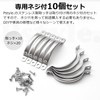 Pstyle PST-120 Drawer Handle Stainless Steel Kitchen Cupboard Hardware Screw