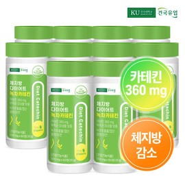 Konkuk Dairy G건국유업 체지방 다이어트 녹차카테킨 60정x10개(10개월) G-GunGuk Dairy Company Body Fat Diet Green Tea Cathecin 60 tablets x 10 packs (10 months)