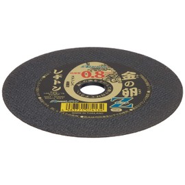 Residton Gold Egg Z 0.8 105 x 0.8 x 15 AZ46P [Value Set of 10] (For Stainless Steel and Metal)