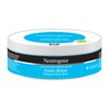 NEUTROGENA HYDRO BOOST BODY BALM 200ML