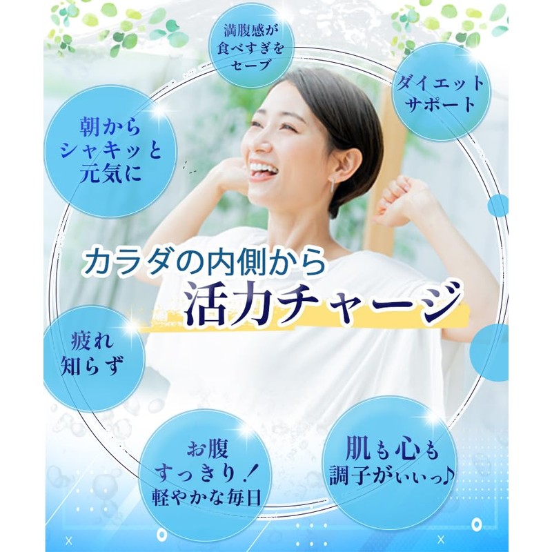 【薬剤師推薦】しあわせソーダ 重曹 クエン酸 食用 炭酸水 スティック 個包装 天然 アルミニウムフリー 桑郷