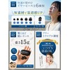 KsGear 【Supervised by a Physical The】 Ear Plugs with Less