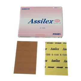 Kobax Asylex Peach (P1500 Equivalent), 3.3 x 5.1 inches (85 x 130 mm), Pack of 100