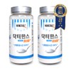 Luxury Salt Taecho Salt SBS Master of Life Molten Salt