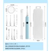 耳かき ライト 光る耳かき LEDライト付き耳かき USB充電式 光る耳かき ルーペ 耳掃除 、マルチスタイルの交換可能なイヤーチップ 耳掃除