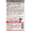 mouga L morutexi Medicated Scalp Este G For Women 育毛