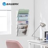 Gawerk Clear Acrylic Single Pocket, Plastic Hanging Wall Mount File