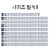 White Bling Magnet Handmade Nail Tips / 화이트블링자석 수제네일팁