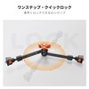 K&F Concept Magic Arm 11 Inch Spark Wrap Articulating Arm