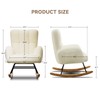 LUCKLIFE Rocking Chair Nursery,Teddy Upholstered Glider Rocker Chair with High