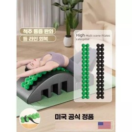HESTIA 헤스티아 허리 교정기 하중 300kg 호검은색 등펴기 굽은어깨교정 어깨펴기 [F. 접이식 스파인피터 미드나잇 블랙 척추] Hestia Waist Posture Corrector Load 300kg Black Back Straightening Curved Shoulder Correction Shoulder Straightening [F. Foldable Spine Peter Midnight Black Spine]