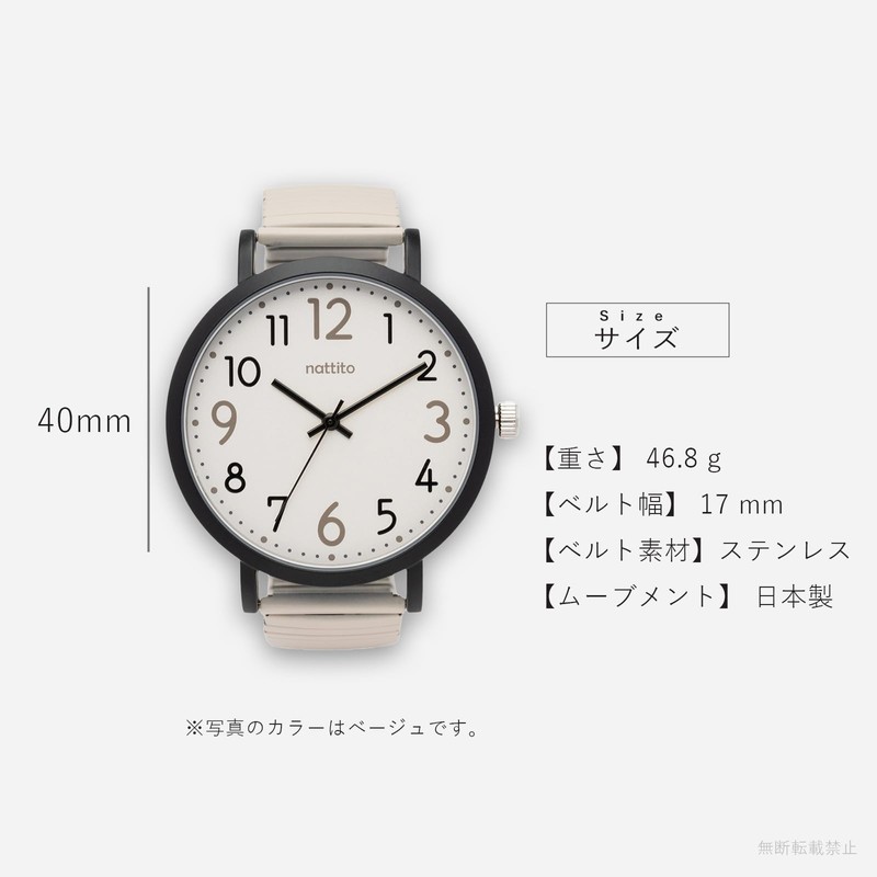 Fieldwork ST300-4 Women's Analog Metal Band, Bellows Strap, Stainless Steel,