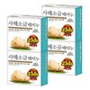 Rose of Sharon Dead Sea Salt Soap 100g 4 packs