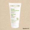 mariko Marico New Youth Mask 50ml / 마리꼬 뉴유스 마스크 50ml