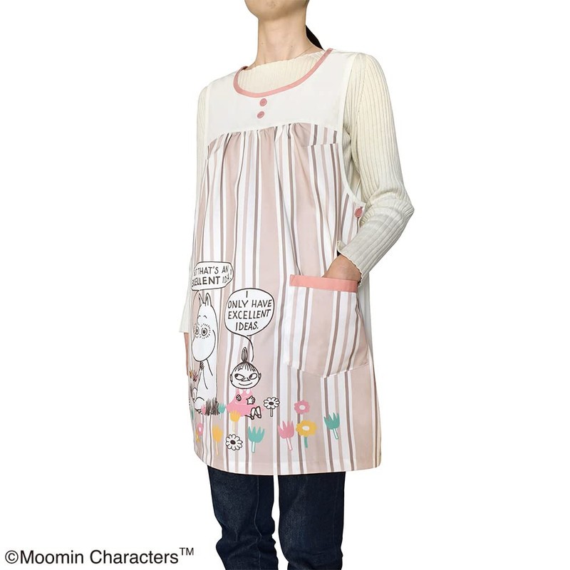 Moomin ST-IM0058 Apron Multi Stripe Greige