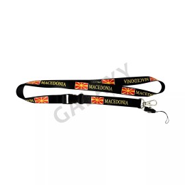 Macedonia Lanyard / Macedonia Flag Lanyard Macedonia Flag