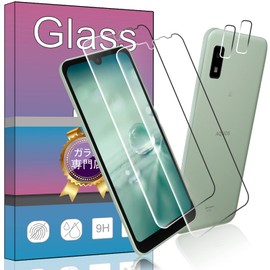 Screen Protector (2) for Docomo Aquos Wish2/Wish SHG06 SH-M20 SH-51C A104SH + Lens Protector (2) for Rakuten Mobile Wish2 SH-M20 SH-51C, Y!mobile Aquos Wish A104SH, AU Aquos Wish SH-M20A (UQ Mobile)