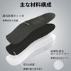 Kozzim Secret Insole, Arch Support, Athletic, Half Size, Uncrowded, U-Shaped