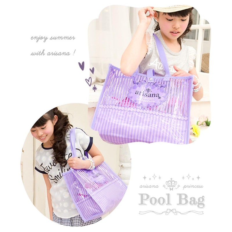 Arisana Pool Bag, Girls, Vinyl Beach Bag, Large Capacity, Striped