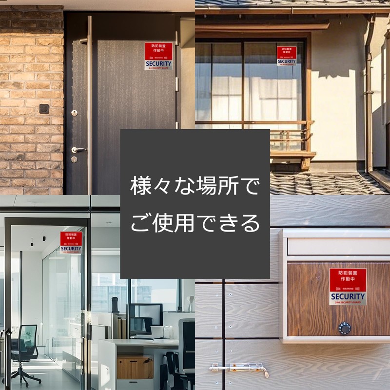 Security Sticker, Security Device Activation Seal, Security Goods, 0.04 inch