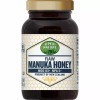 Open Nature New Zealand Manuka Honey MGO 83+ NPA 5+