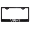 MVP Carbon Fiber License Plate Frame for Mitsubishi 3000GT, 3000