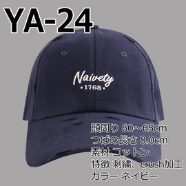LG 7987085 Large Size Men's Cap, Hat, Large Size, Deep, Deep, Big Size, Men's Cap, Large Hat, Spring, Summer, 24