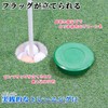 Nicheez Golf Cup Green Hole Hole with Lid Putting Practice
