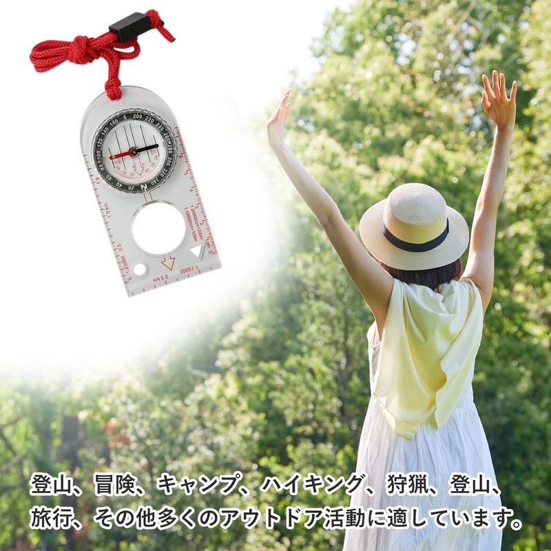 Compass Outdoor Compass Map Scale Hiking Navigation Portable Explorer Portable