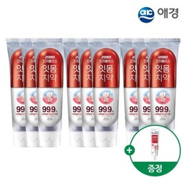 2080 Gingivalis Toothpaste 120g 3-pack x 3 packs + 50g toothpaste provided (Original/Propolis/Her... / 2080 진지발리스 치약 120g 3입 X 3개+치약 50g 제공 (오리지널프로폴리스허...