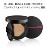 Shiseido Makeup Synchro Skin Self-Refreshing Cushion Compact (Refill) 210 Birch,