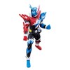 Bandai Kamen Rider Build Bottle Change Rider Series 08 Kamen