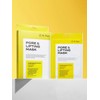 [1+1] Vegan Pore Lifting Mask 5 sheets / [1+1] 비건