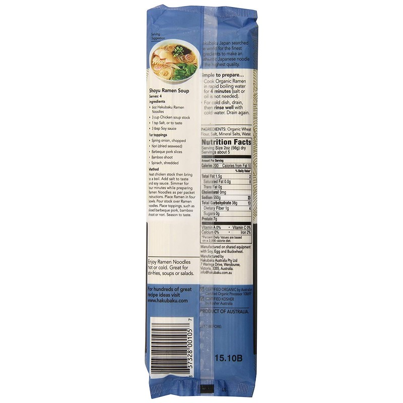 Hakubaku Organic Ramen Noodles 9.5 oz each (2 Items Per