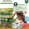 Premium Loose Rosemary Tea - Natural Infusions Romero 4oz (Makes
