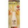 House Box Cross Craftsman Bond, 1.7 fl oz (50 ml)
