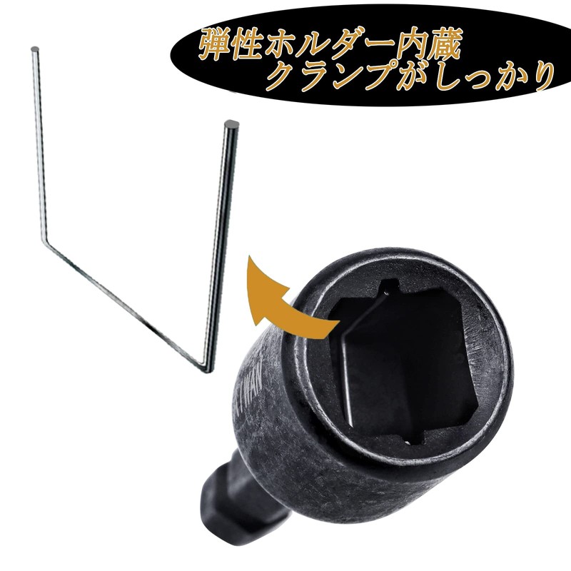 Wolfride 8 Tap Socket, Hex Shank Socket Adapter, Alloy Steel,