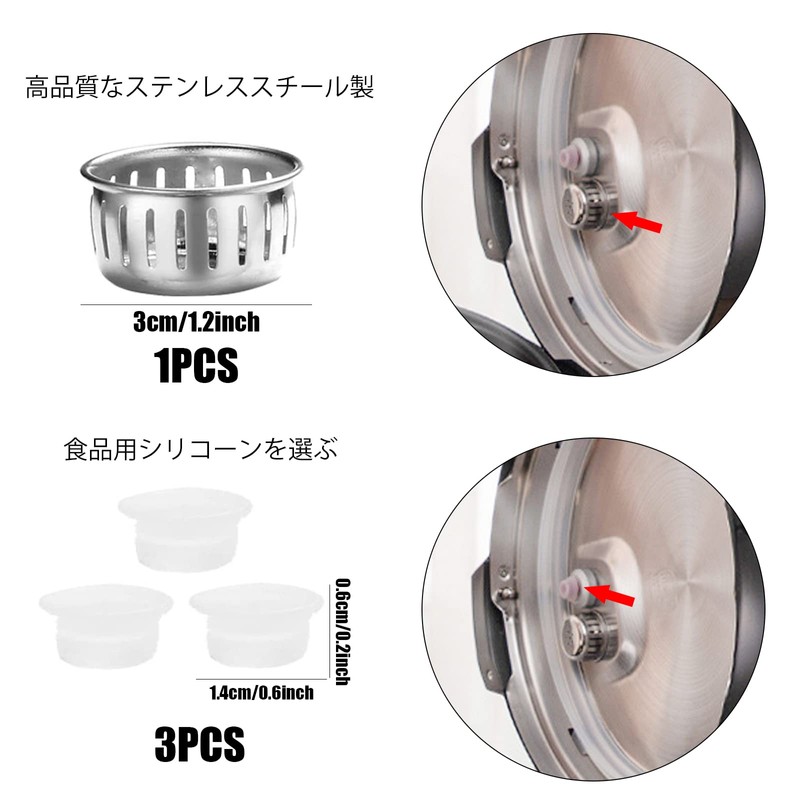 Instant Pot Float Valve Set of 7 Replacement Parts Set