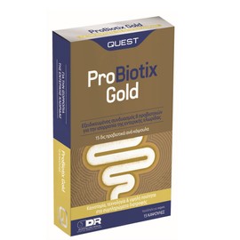 Quest Pro Biotix Gold, 15caps
