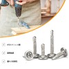 Nivithi SR42S Drill Screw Set, Drill Screws, 150 Pieces (M4.2
