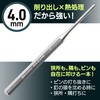 Bigman Pin Punch 4mm