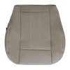 NLQR Front Driver or Passenger Side Bottom Replacement Seat Cover