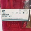 Unbranded 12 Piece Red Kitchen Gadget Set Measuring Cups Spoons
