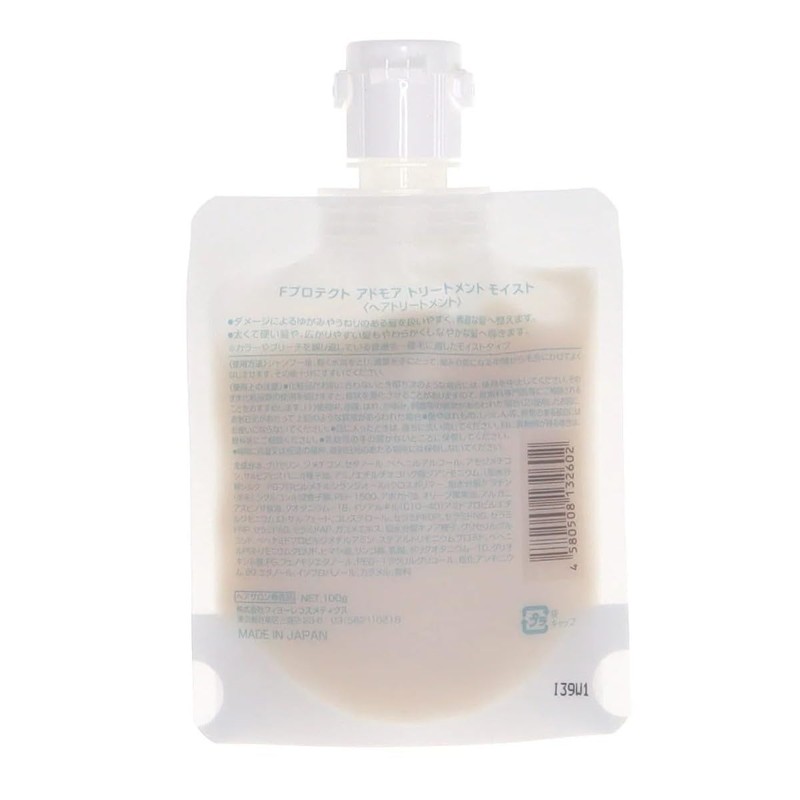 Fiore Admore Treatment Moist 3.5 oz (100 g)